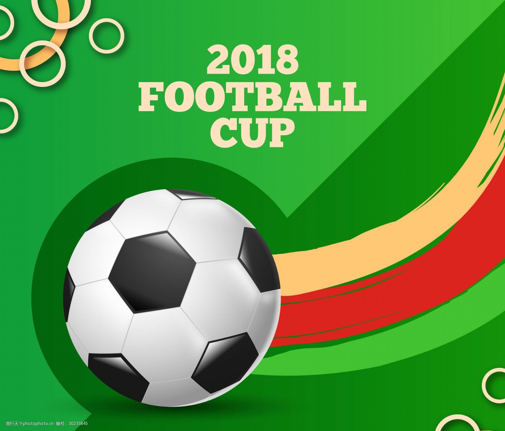 记录下她赛 记录下她赛