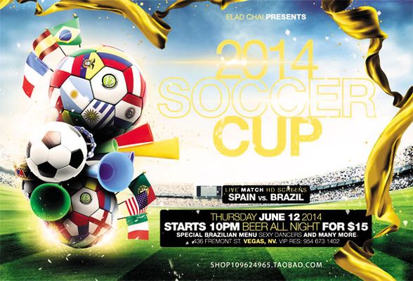 和个人生活 和个人生活